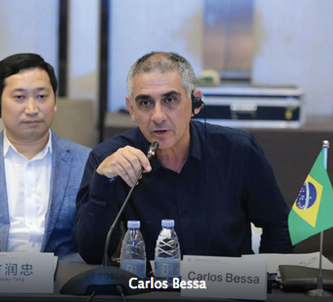 Conferência Mundial de Móveis WFC